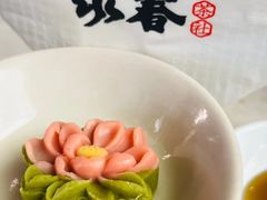 -永春园·扬州早茶·淮扬菜(漫乐城店)
