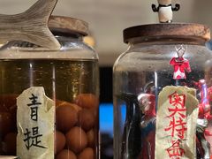 -贰醒·私房小院烧烤 (太古里店)
