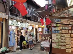 -小河直街历史文化街区