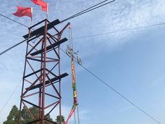 -泉州海丝野生动物世界