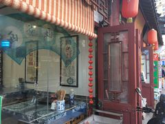 -老街西施豆腐坊(方浜中路店)