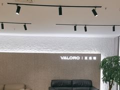 -红星美凯龙(上海沪南店)