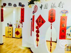 -北科婴幼学苑