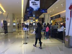 -金逸影城(中山远洋城IMAX店)