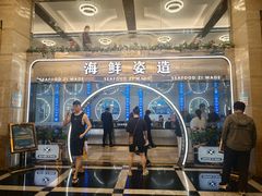 -舒友海鲜姿造(白鹭洲店)