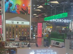 -NT苹果手机电脑维修回收服务(大宁国际店)