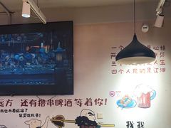 -新疆烧烤王(广灵店)