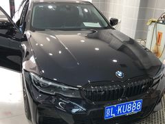 -XPEL（大望路超级旗舰店）(国贸店)