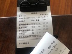 -金海岸食府(海西石材城店)