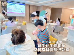 -沐恩·贝瑞月子中心(隆福店)
