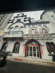 -初度润生园·独栋别墅月子中心(昆山店)