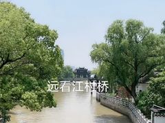 -枫桥景区