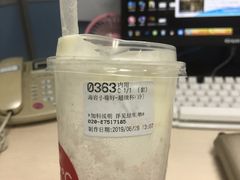 -85度C(广州石牌桥店)