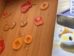 -冒菜西施·非遗冒菜(总店)