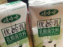 -牛很鲜潮汕牛肉火锅(朝晖路店)