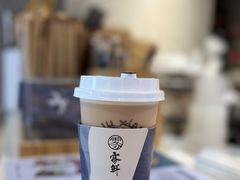 -雾鲜(KKMALL店)
