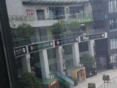 -浦江城市生活广场(江月路店)