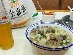 -清真全盛斋传统糕点(许士庙店)