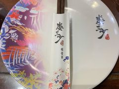 -娄三少·老北京春饼烤鸭家常菜(方庄店)