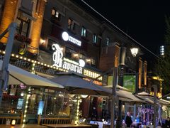 -巴伐利亚啤酒坊(意式风情街店)