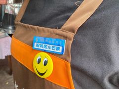 -范饭椰林川湘味海鲜·椰子鸡(三亚湾椰梦长廊店)