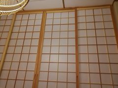 -三渡居酒屋