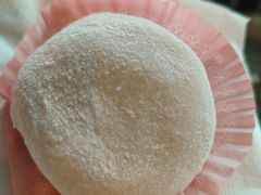 -澳门长洲糯米糍(柯打苏沙街店)