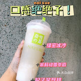 郑州探店｜奈雪荔枝系列霸气回归啦！