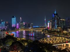-和苑酒家·一线江景(星寰店)