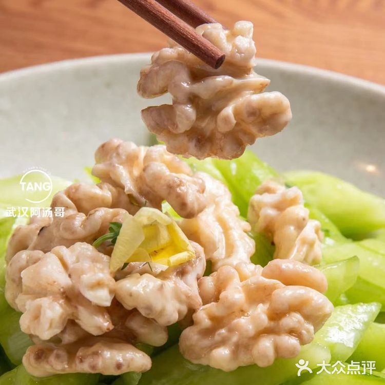新派川菜•苏小小