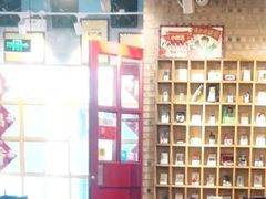 -马路边边串串香(延庆环球新意广场店)