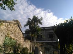 -东莞市可园博物馆