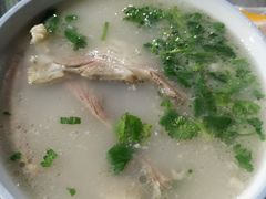 原油肉-宋老三苏肉羊肉汤老店