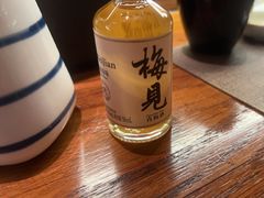 -戏作寿司(观音桥店)