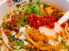 -湘人龙记老长沙米粉(鸟巢店)