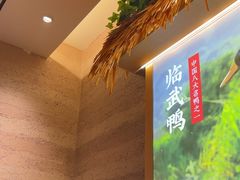 -陈厨老味·老派郴州菜(宜章店)