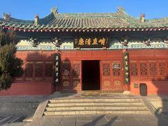 -开封包公祠