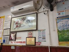 -周门传统竹升面