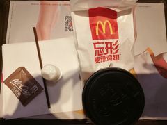 -麦当劳(望京国际商业中心店)