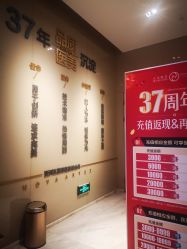 -大华韩艺整形美容医院