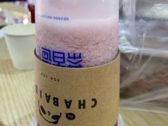 -茶百道(京华城店)