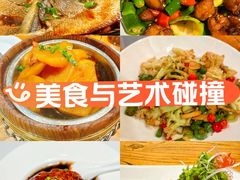 -苹果树下艺术餐厅(通州店)