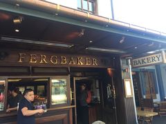 -Fergburger(皇后镇店)