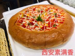 -素满香·素食自助餐(西安·民乐园店)