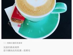 -青咖啡(三坊七巷店)