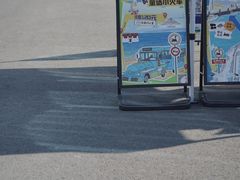 -青海湖二郎剑景区