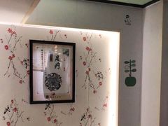 -荷源养生坊(博山东路店)
