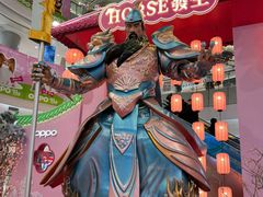 -凯德广场(学府店)