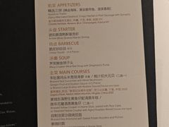 -新荣记(椒江店)