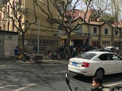 -上海市皮肤病医院(武夷路院区)